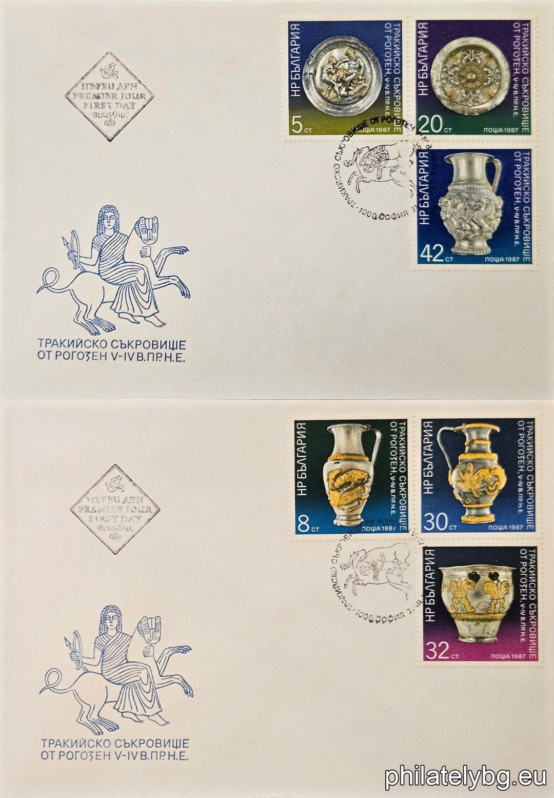 Two first day covers. 3580 - phial with Auge and Heracles; 3581 - jug with a lion and a doe; 3582 - phial with winged lions-griffins; 3583 - jug with a boar hunt; 3584 - skyphos; 3585 - jug with winged horses-pegasi.
