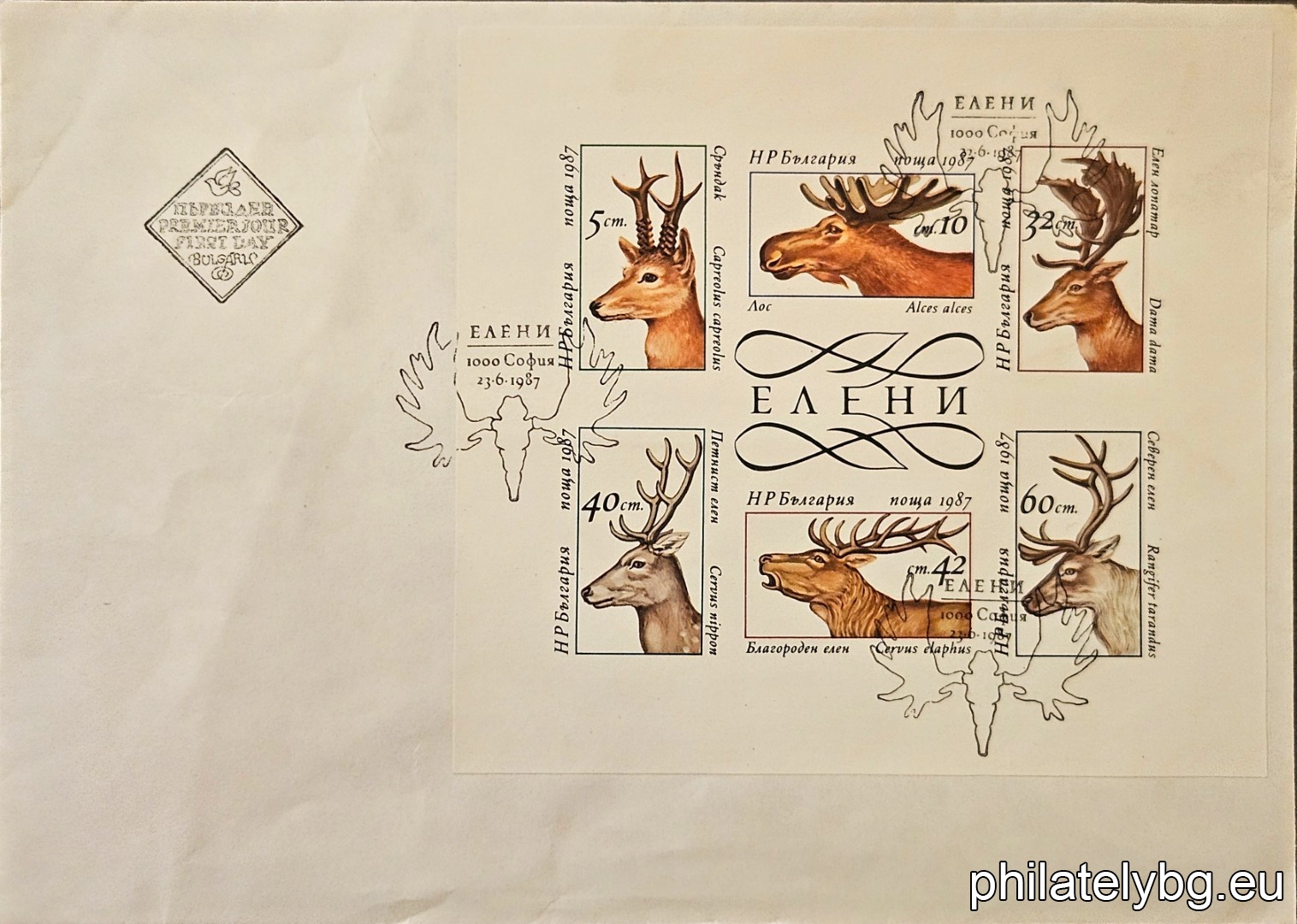 3599-3604 and additional text “Deer”.