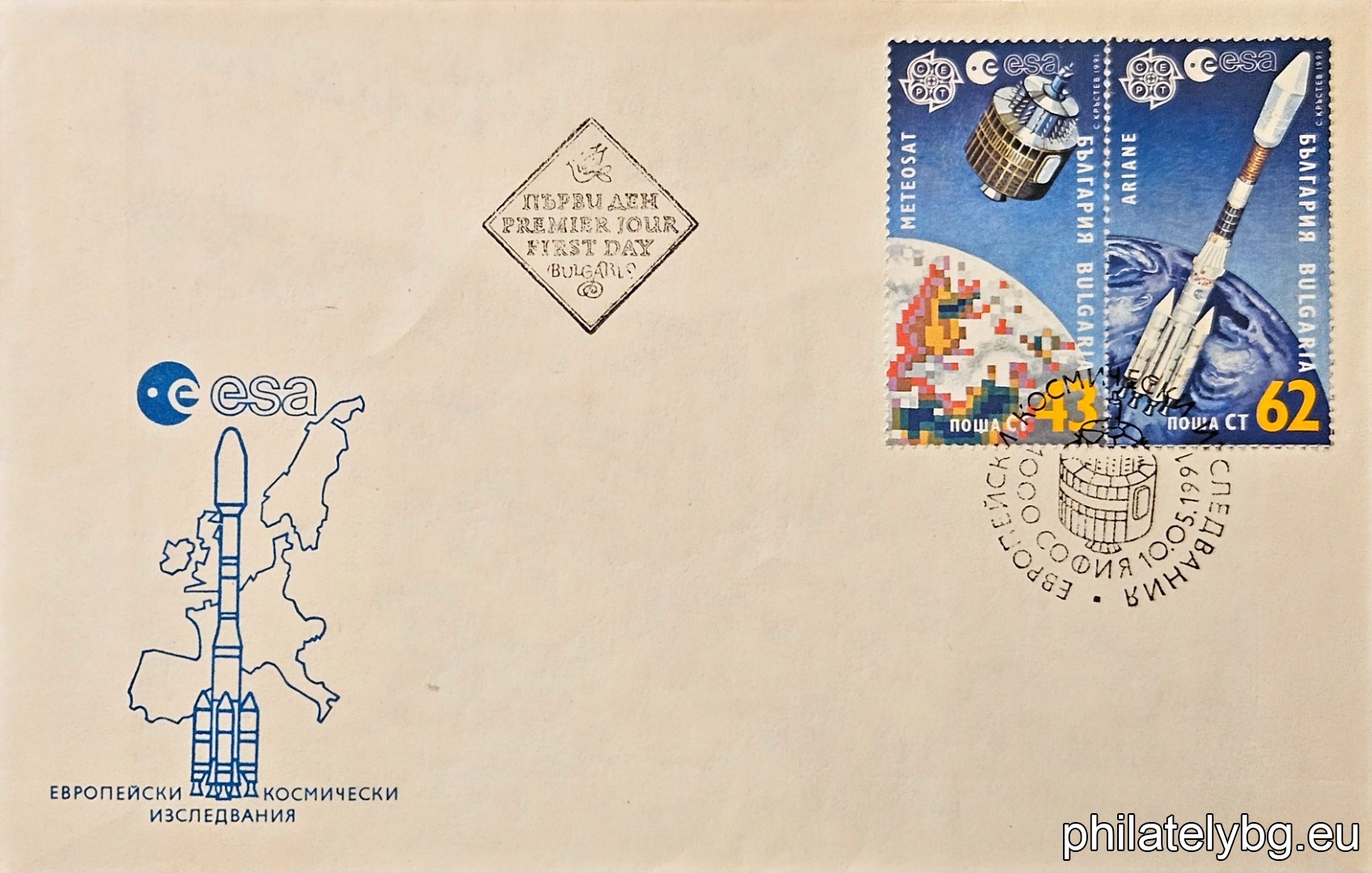 "Europe - CEPT. European Space Research." - two postage stamps.