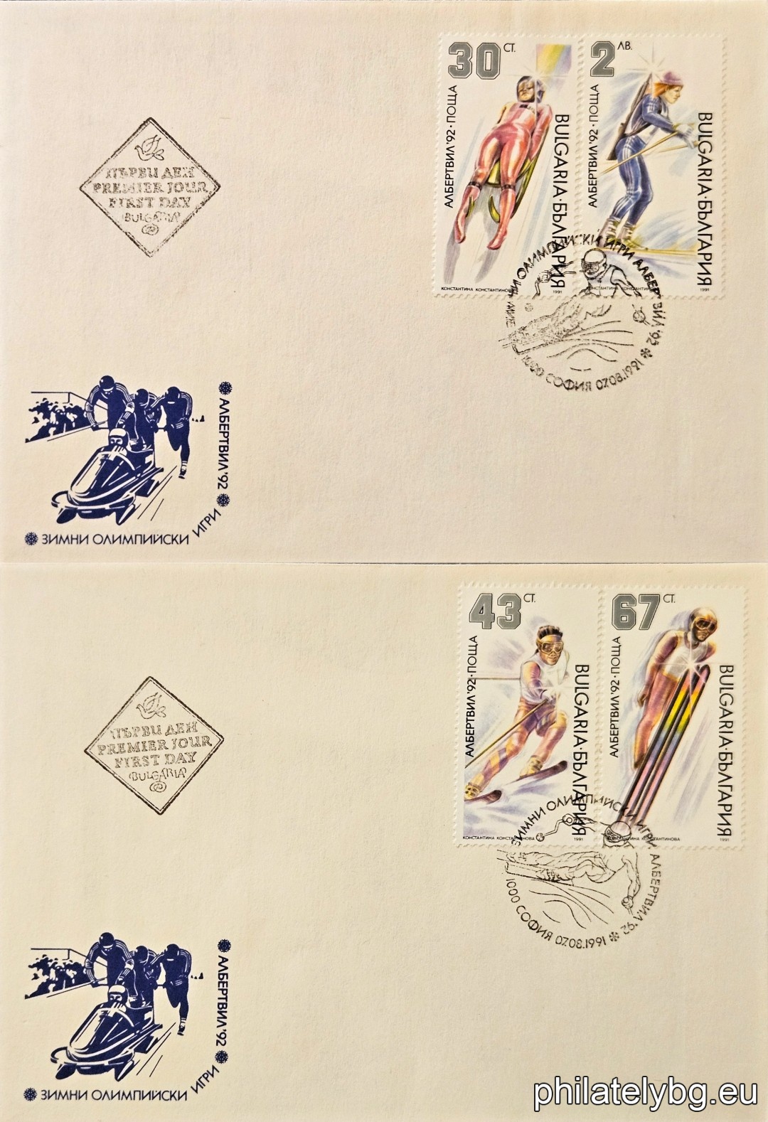 Two first-day envelopes.