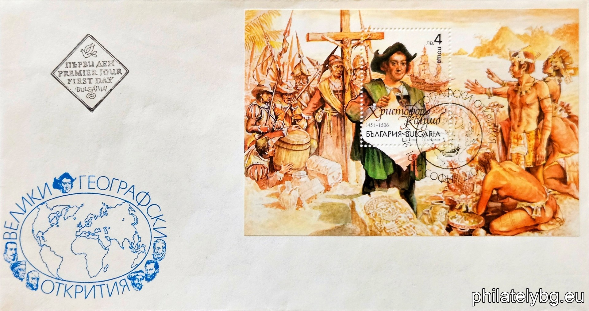 Christopher Columbus and the meeting of the Spanish conquerors with the Indians.