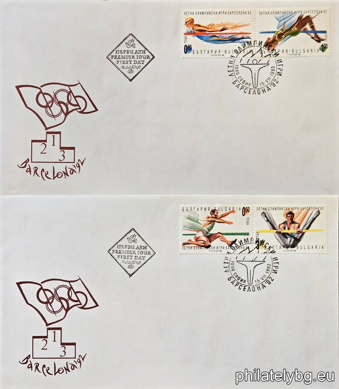 Two first-day envelopes.