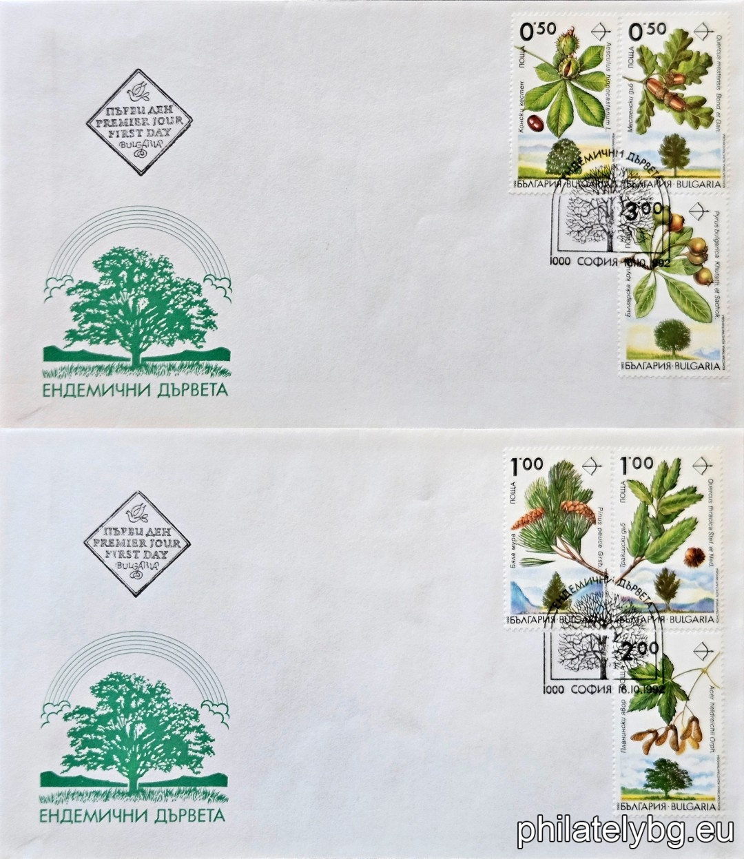 Two first-day covers. 4017 - local oak; 4018 - horse chestnut; 4019 - white pine; 4020 - Thracian oak; 4021 - mountain sycamore; 4022 - Bulgarian pear.