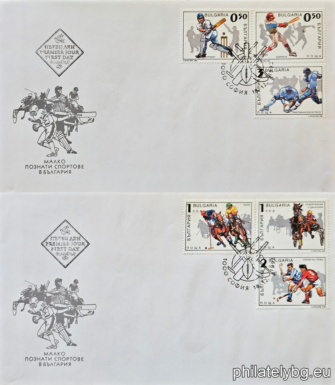 Two first day covers. 4042 - baseball; 4043 - cricket; 4044 - polo; 4045 - horse racing; 4046 - field hockey; 4047 - American football.