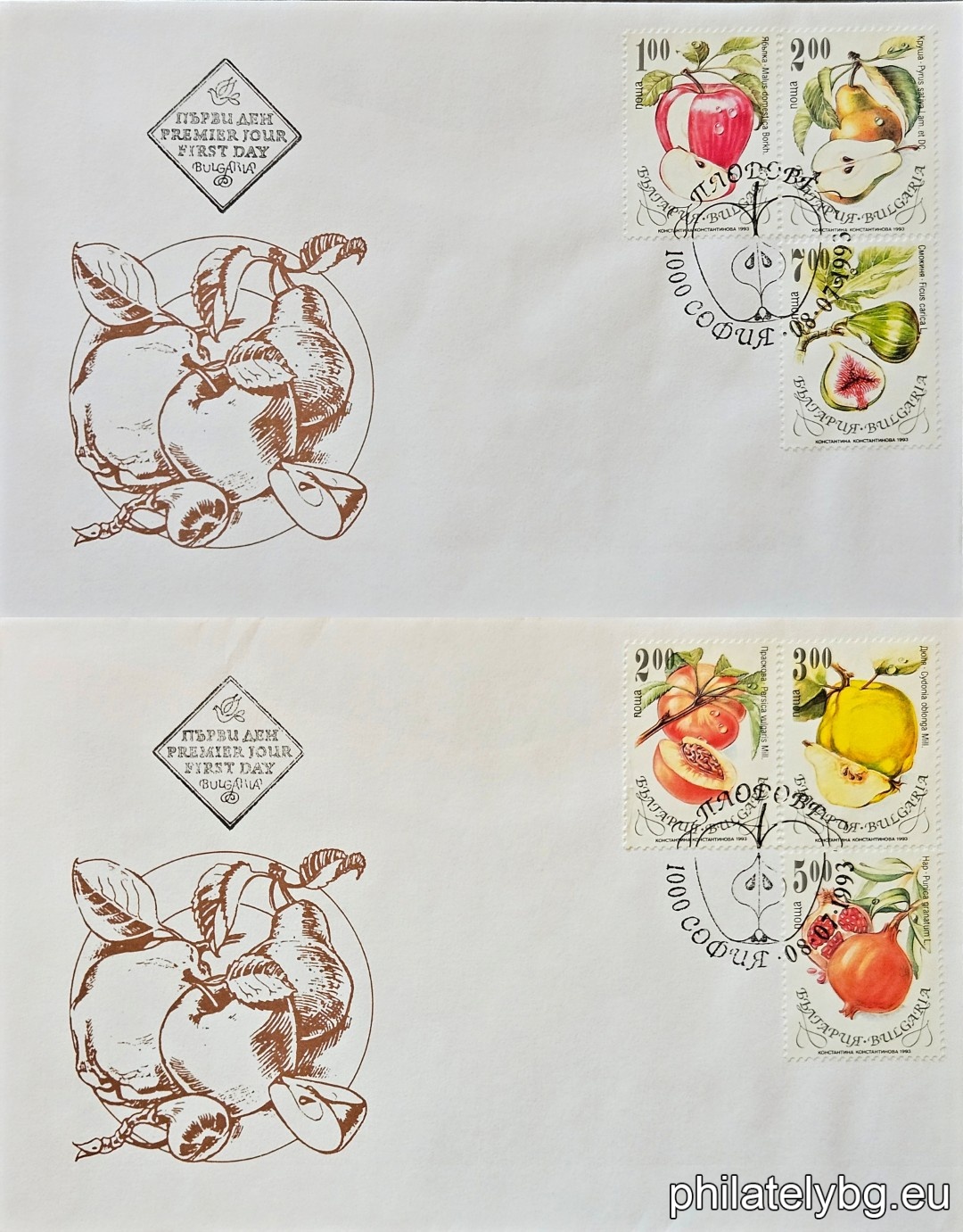 Two first-day envelopes. 4071 - apple; 4072 - peach; 4073 - pear; 4074 - quince; 4075 - pomegranate; 4076 - fig.