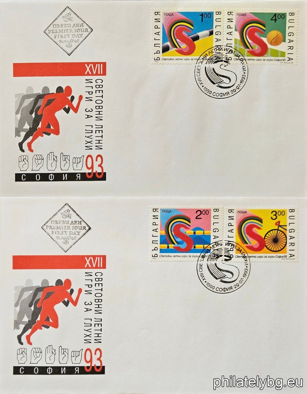 Two first-day envelopes.