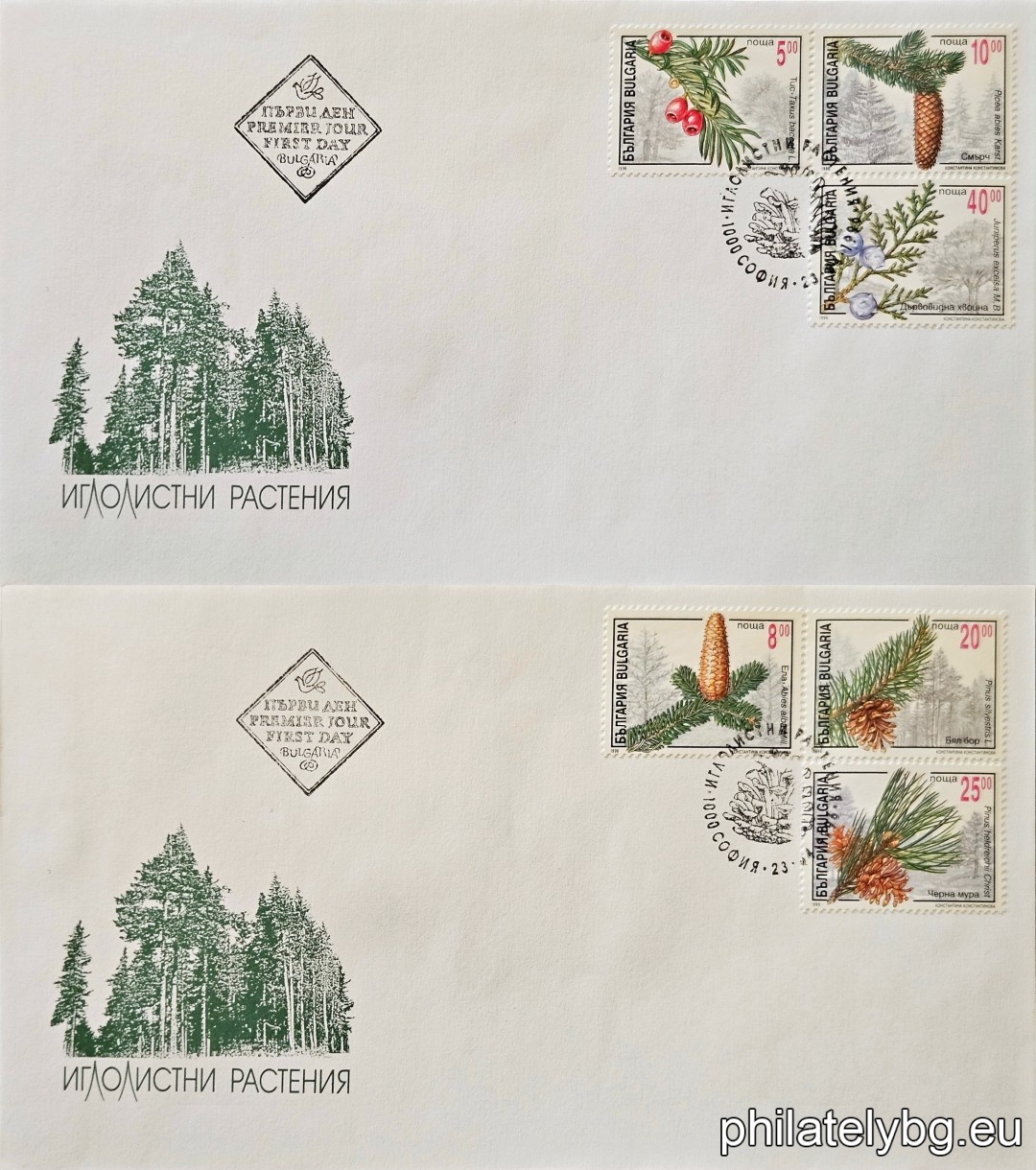 Two first-day envelopes. 4119 - yew; 4220 - fir; 4221 - spruce; 4222 - white pine; 4223 - black fir; 4224 - juniper.