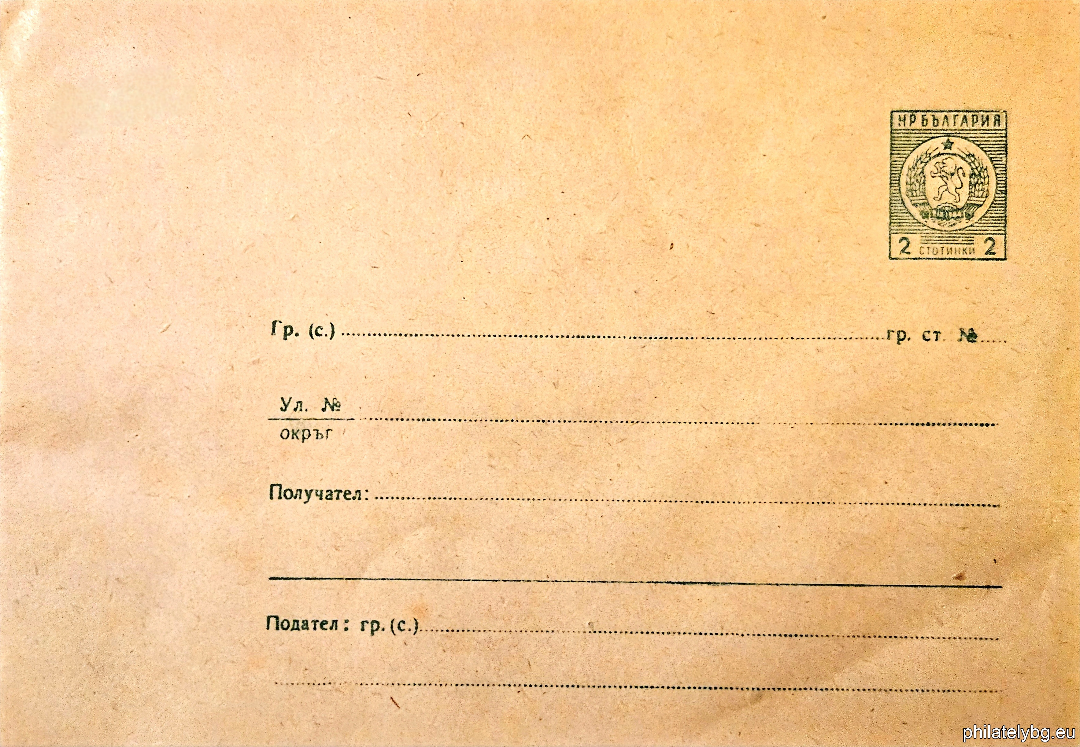 БК p19631