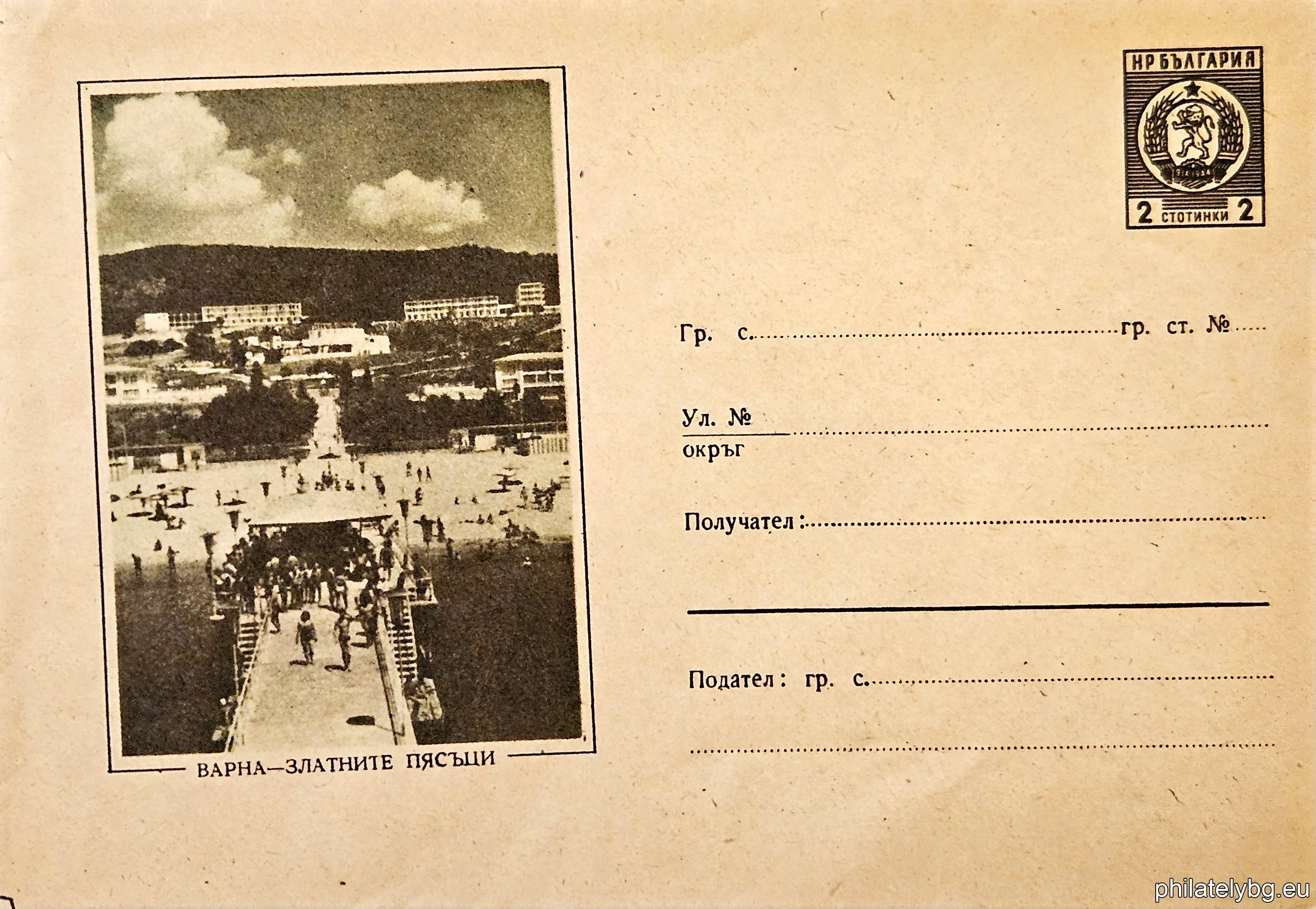 БК p19638