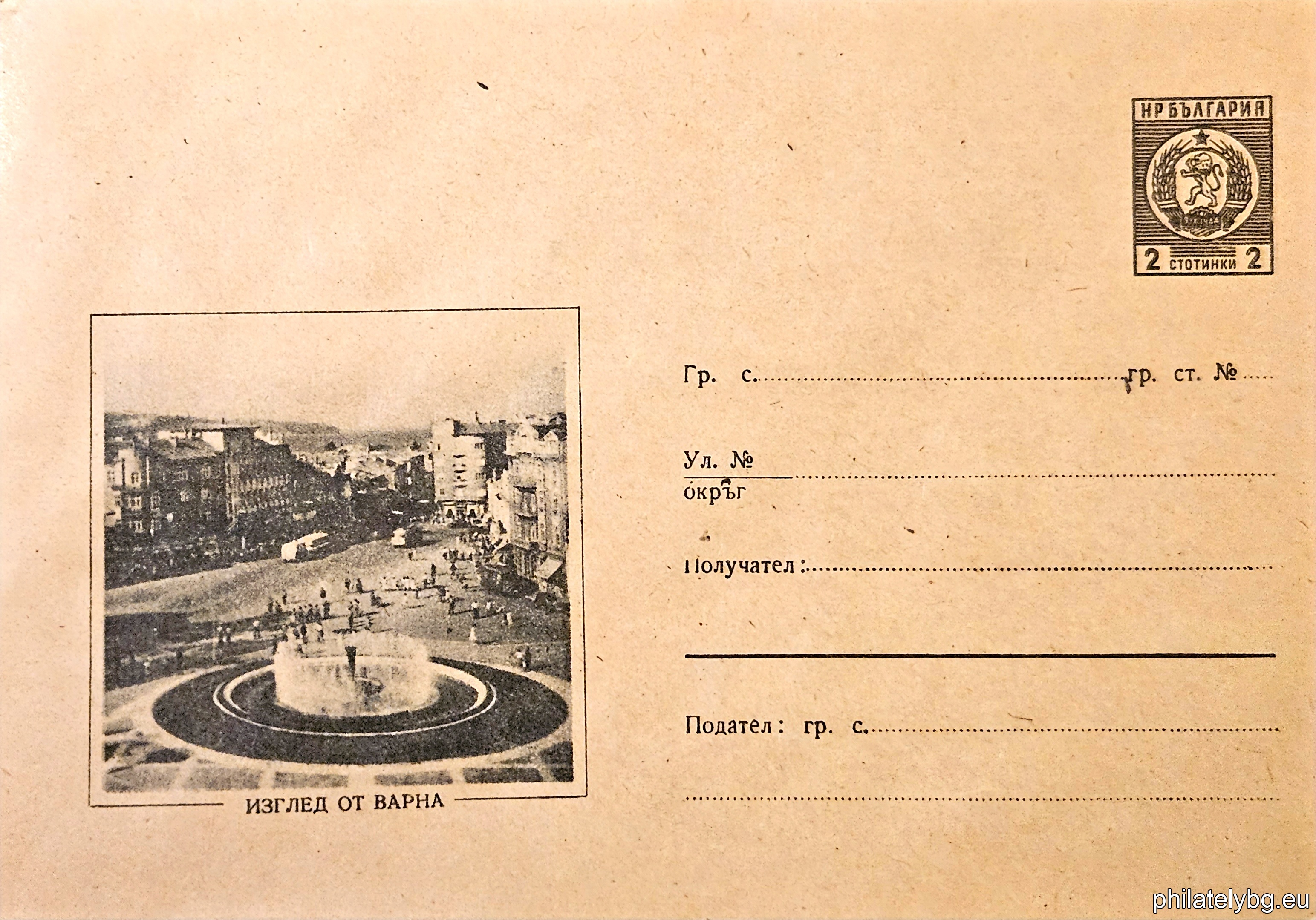 БК p196316