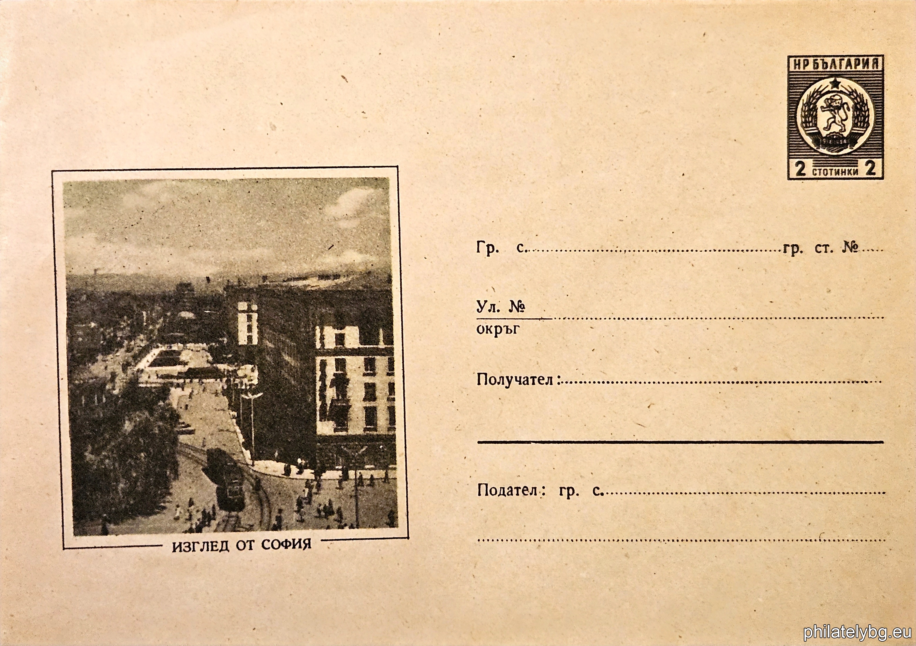 БК p196324