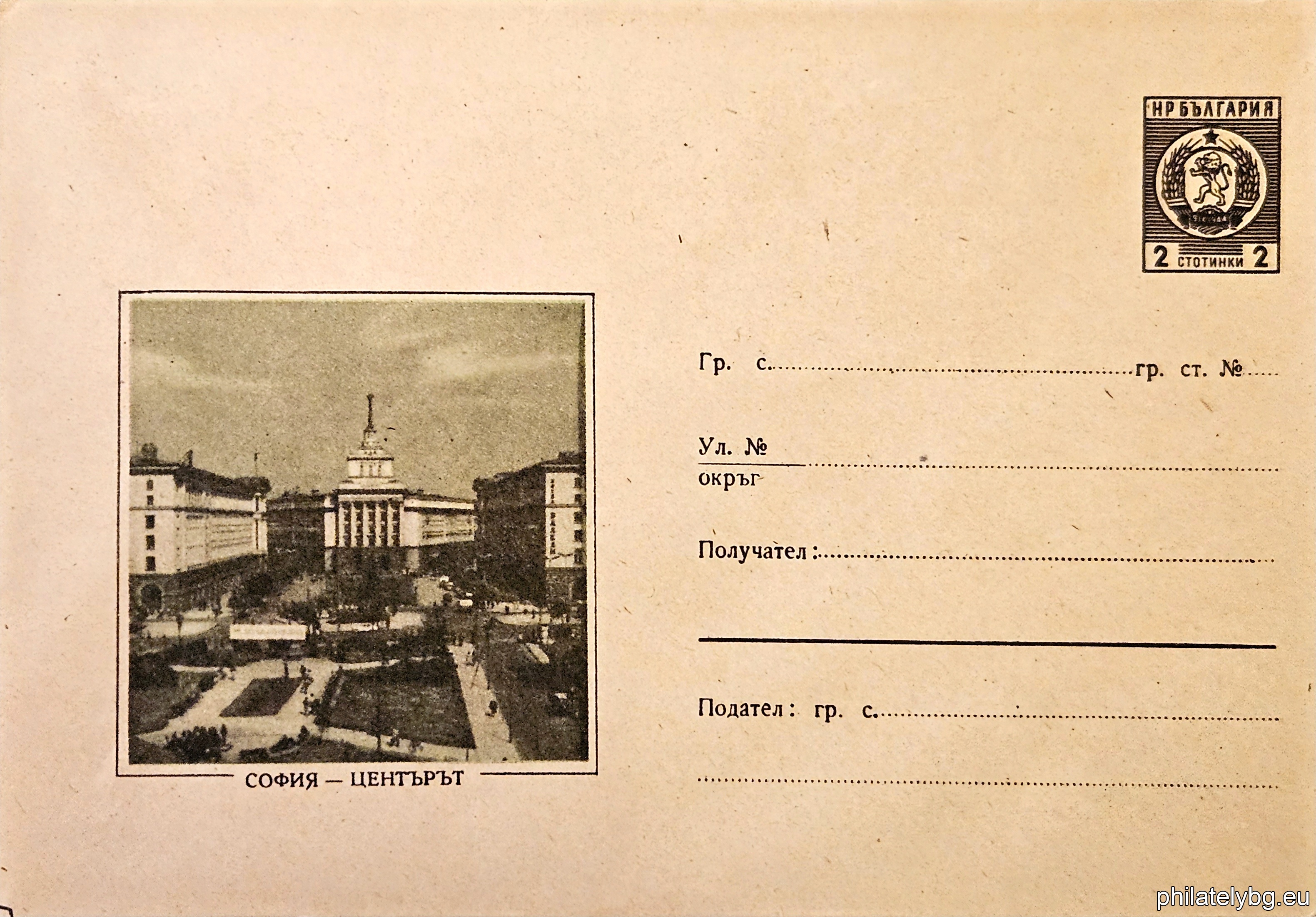 БК p196328