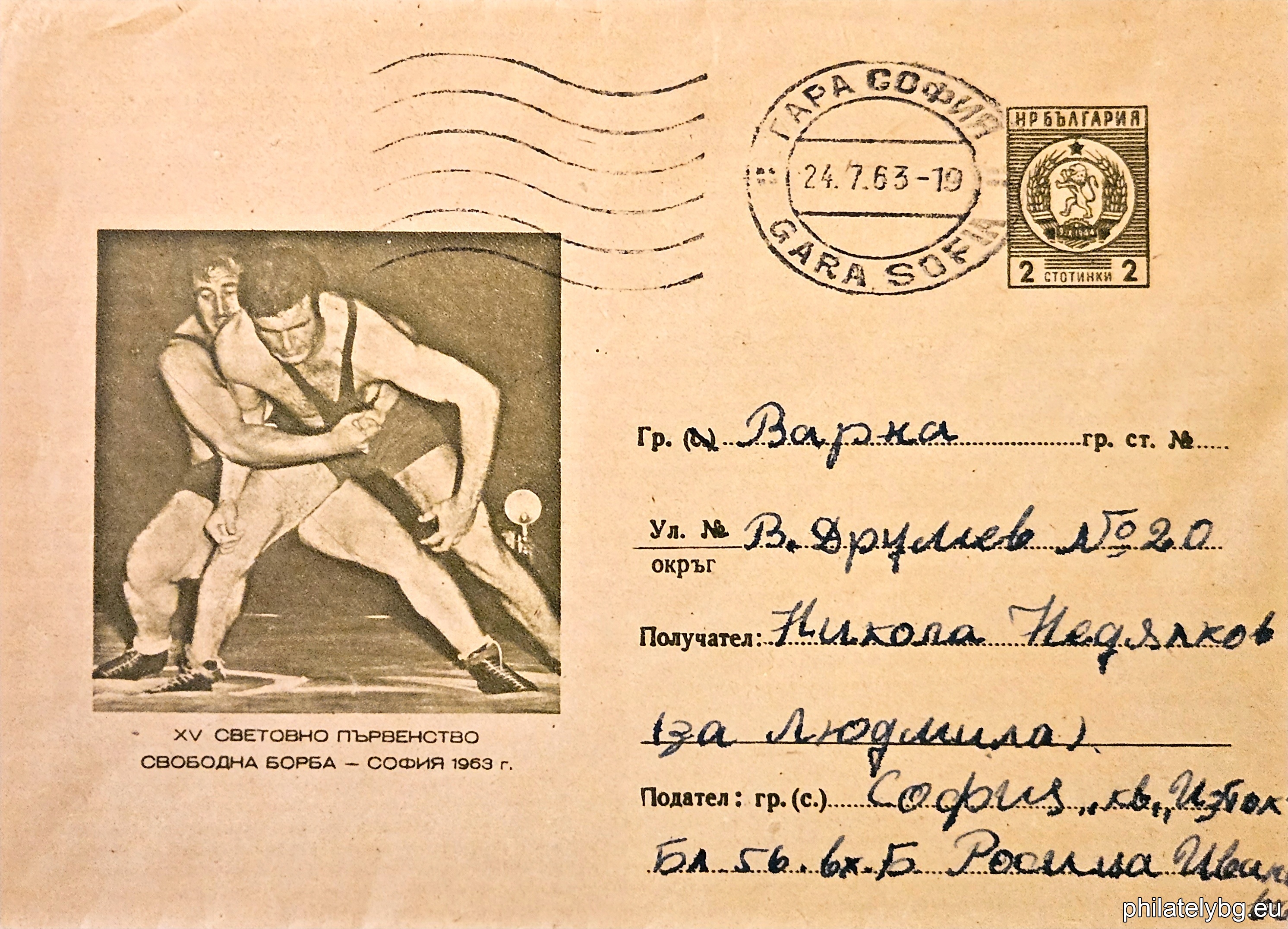 БК p196336