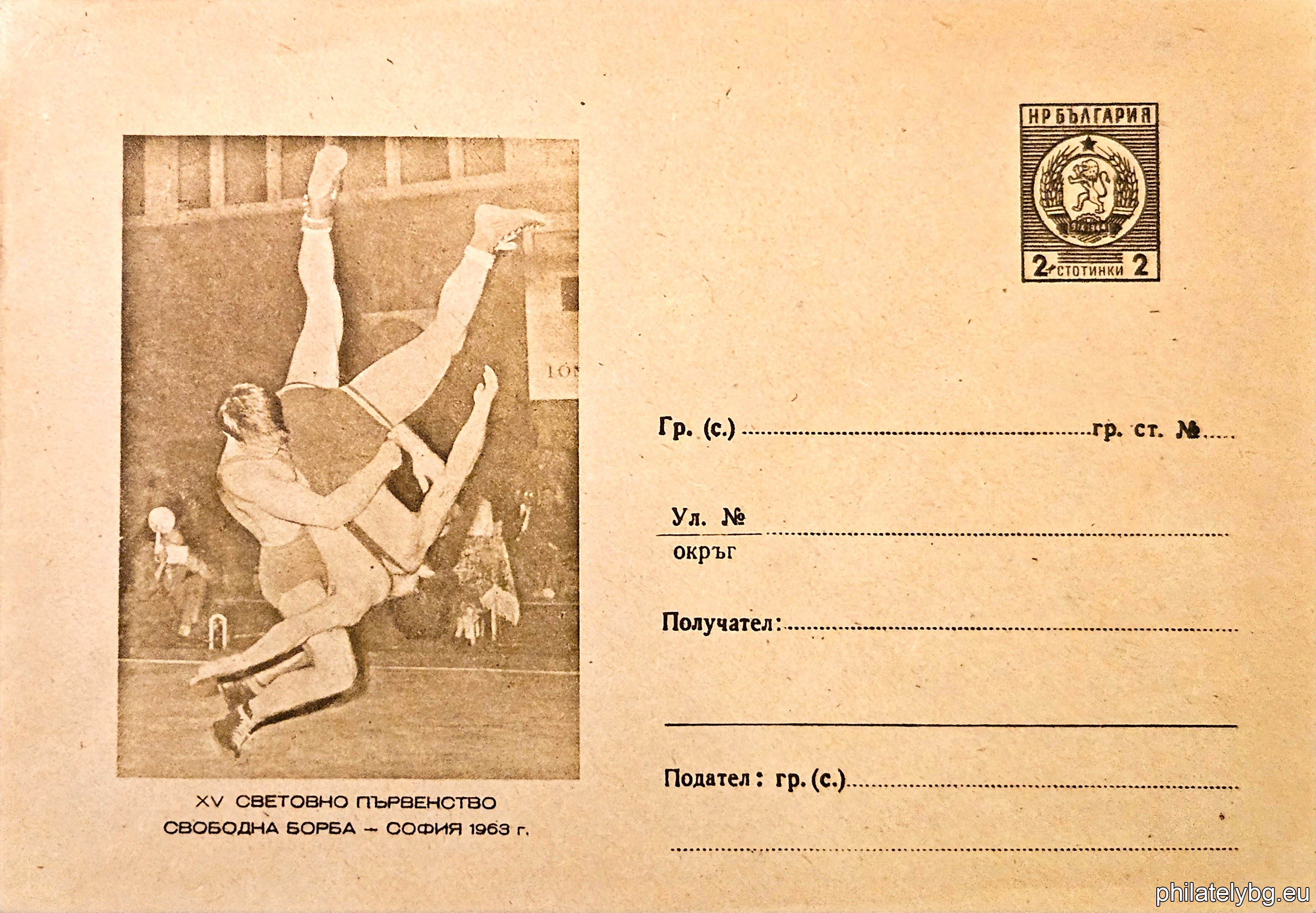 БК p196367