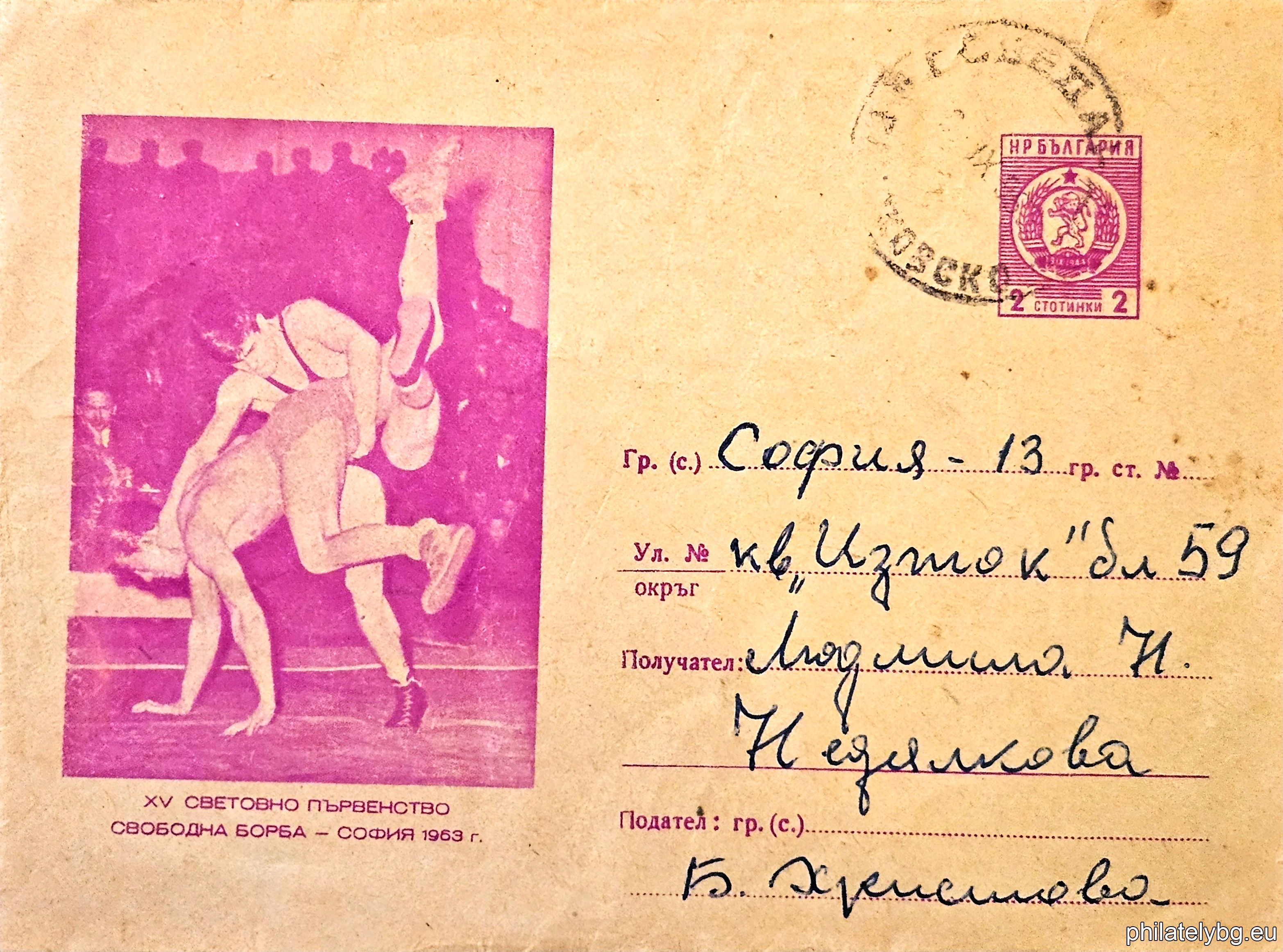 БК p196383