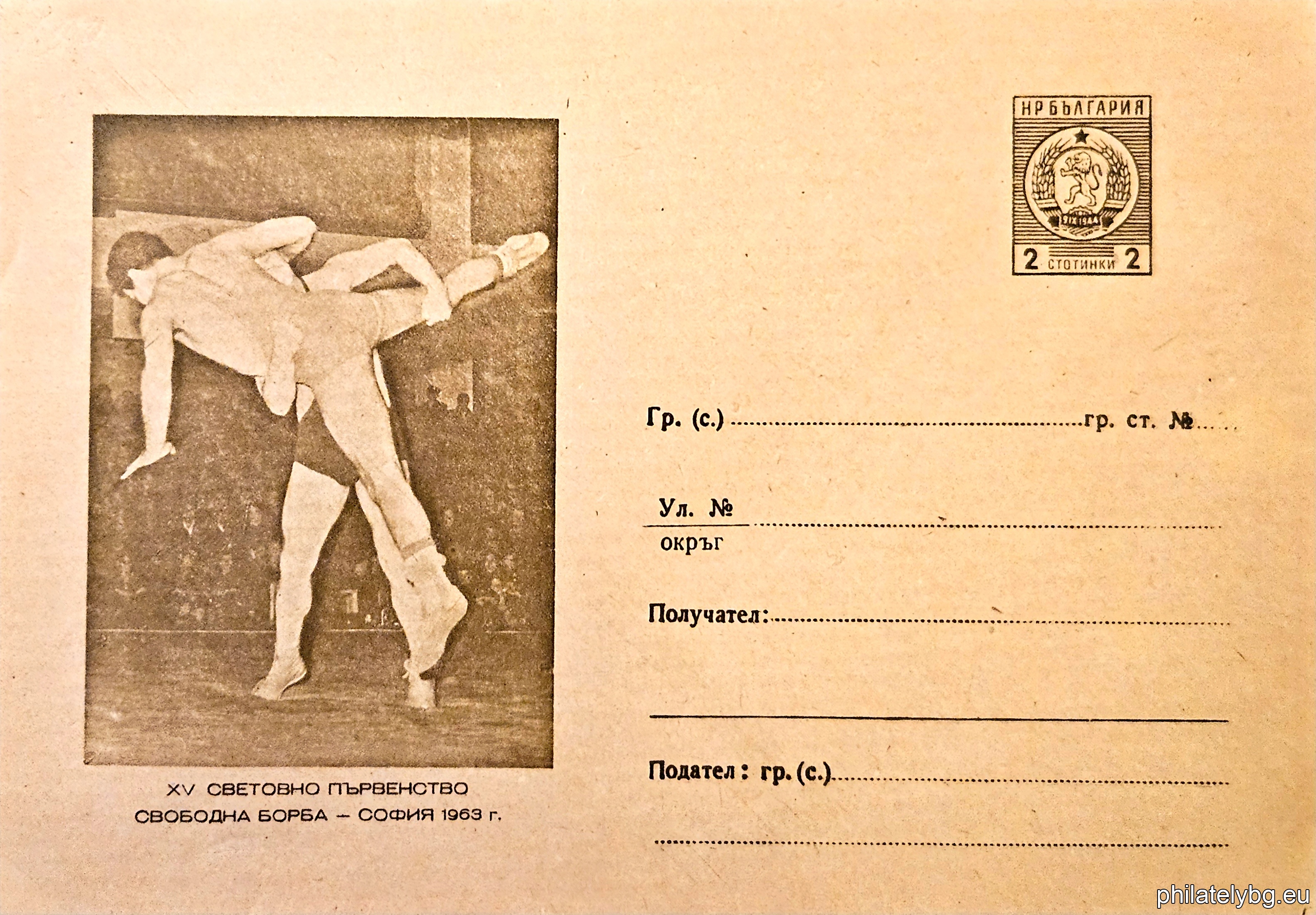 БК p196391