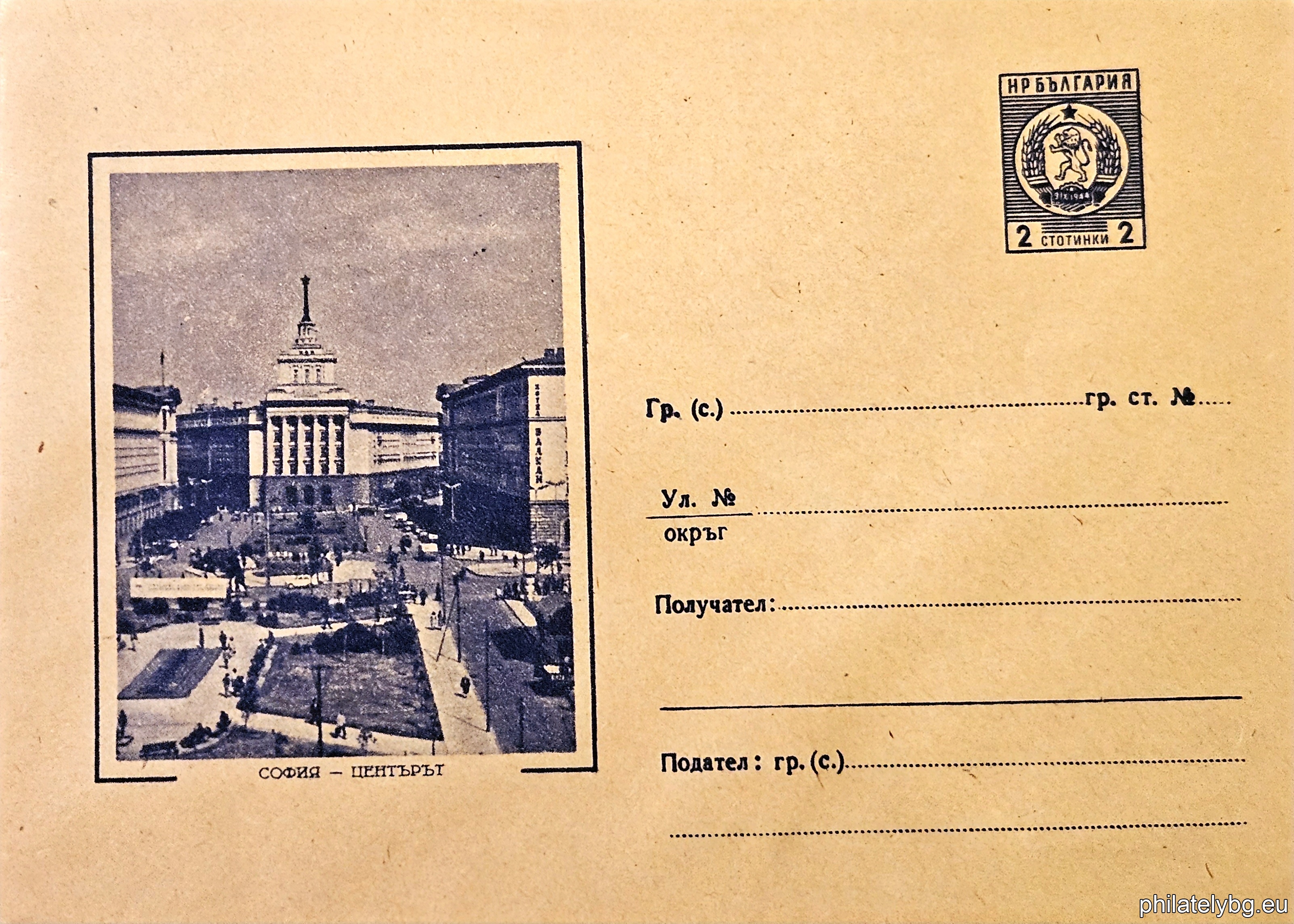 БК p1963100