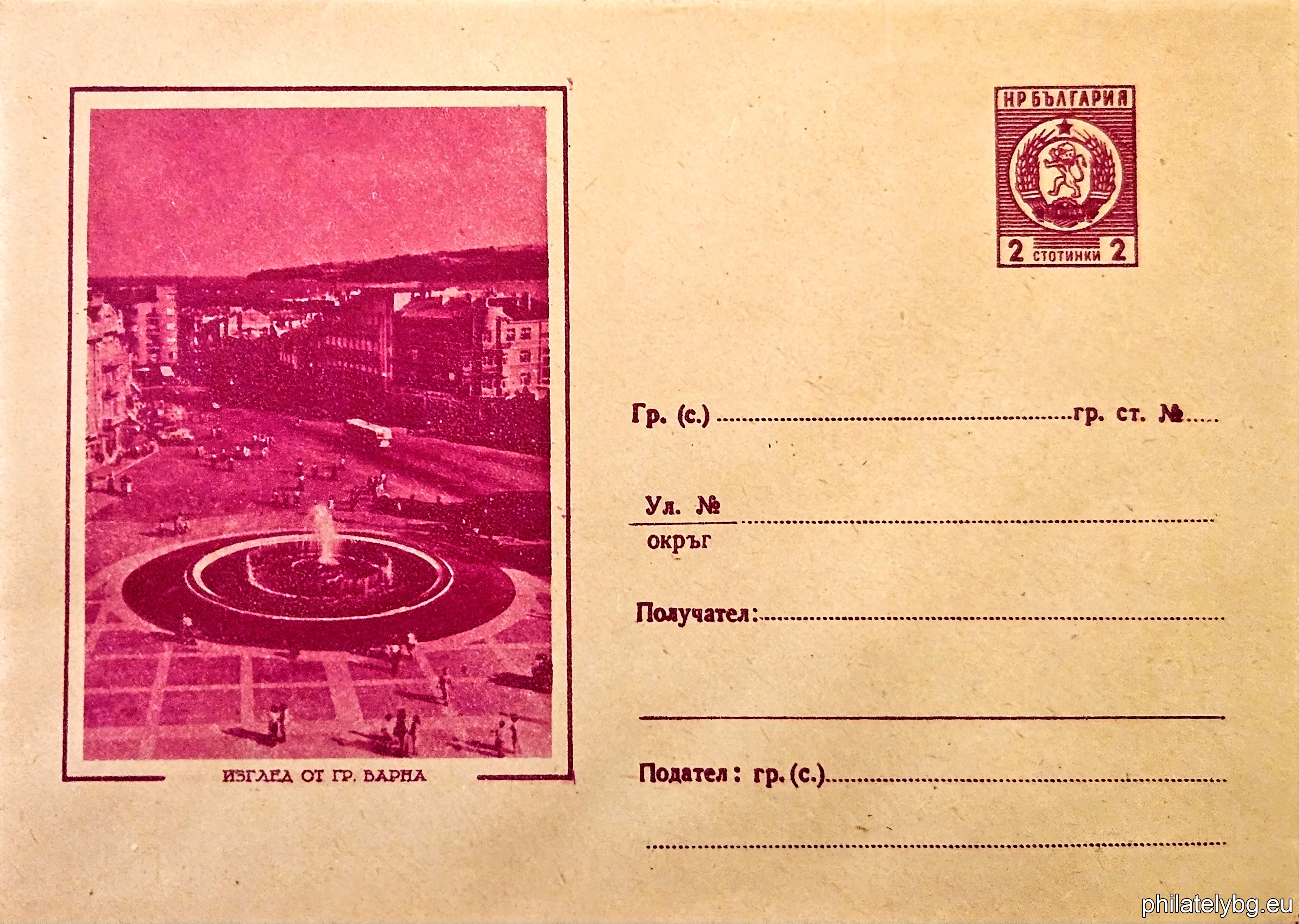 БК p1963114
