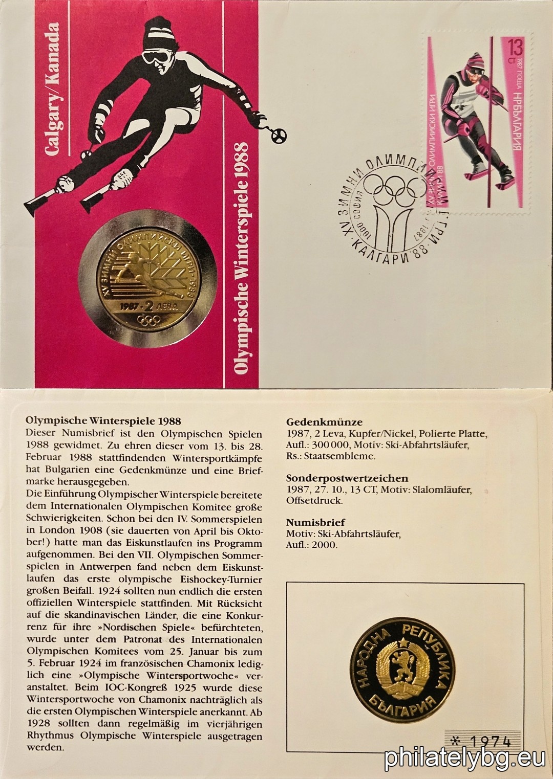 "XV Winter Olympic Games Calgary 1988, Canada." - four postage stamps.
