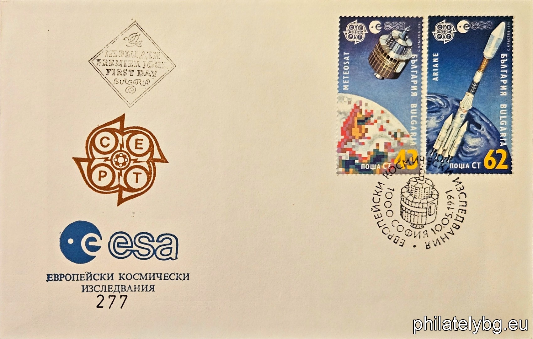 "Europe - CEPT. European Space Research." - two postage stamps.
