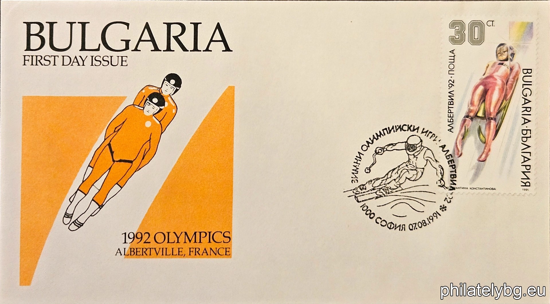 "Winter Olympic Games Albertville 1992." - four postage stamps.