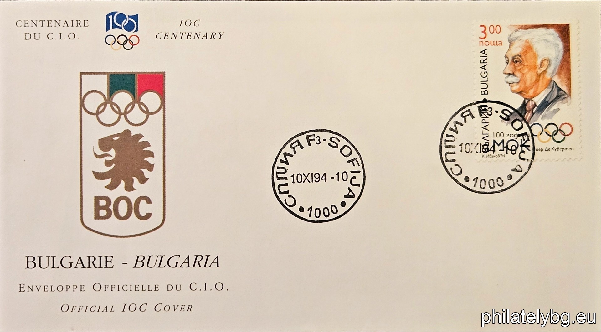 1994