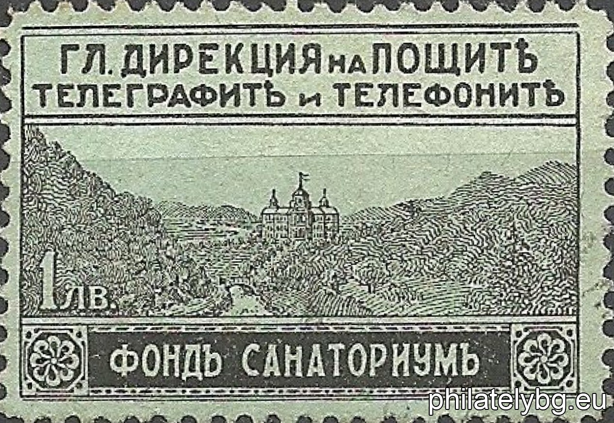 Georgi Nikolov