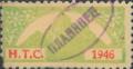 Бтс - членски внос - 1946г.