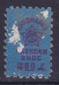 Профсъюзни - 1.44.60лв.)_red