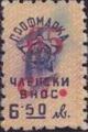 Профсъюзни - 1.90(65 в-у 6.50)