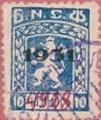 Б.Н.Ф.С. Българска национална спортна федерация - 1931_10лв. синя