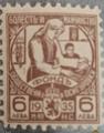 1935 - 6лв. Болест и Майчинство