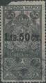 Гербова марка - 1_(1.50в-у50ст.)