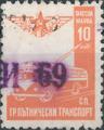 Гр.пътнически транспорт - 10ст.