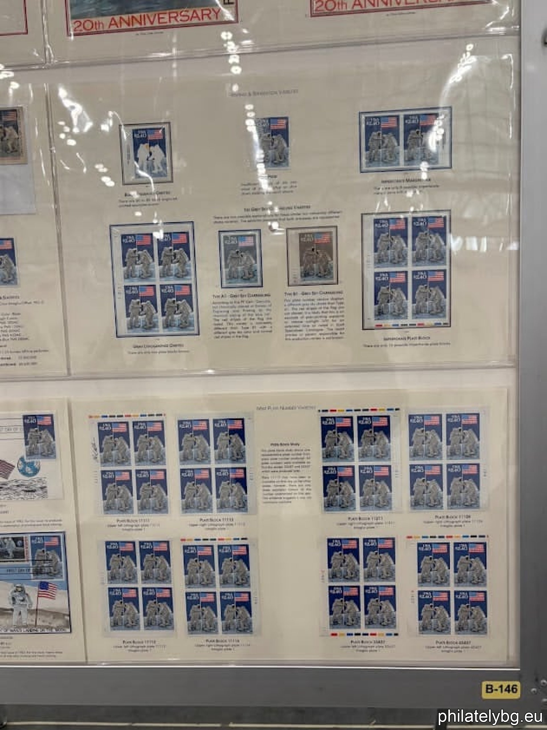 World Philatelic Exhibition Boston 2026