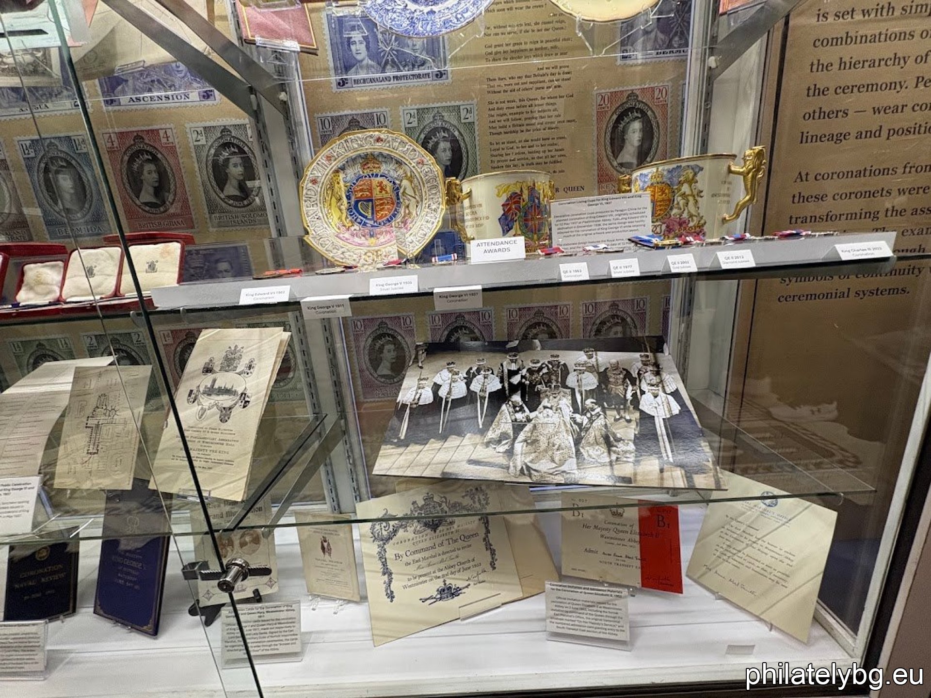 World Philatelic Exhibition Boston 2026