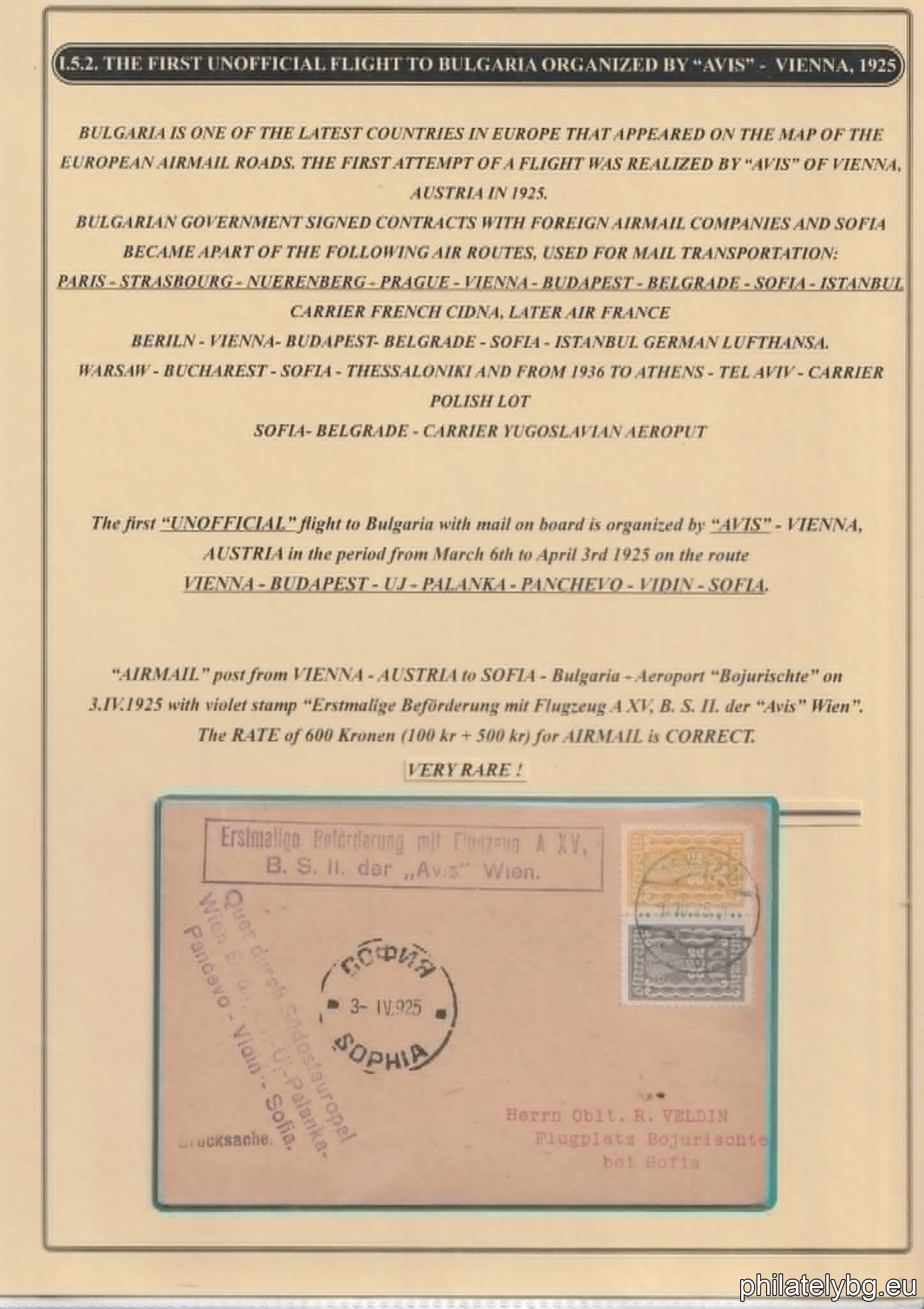 World Philatelic Exhibition Boston 2026