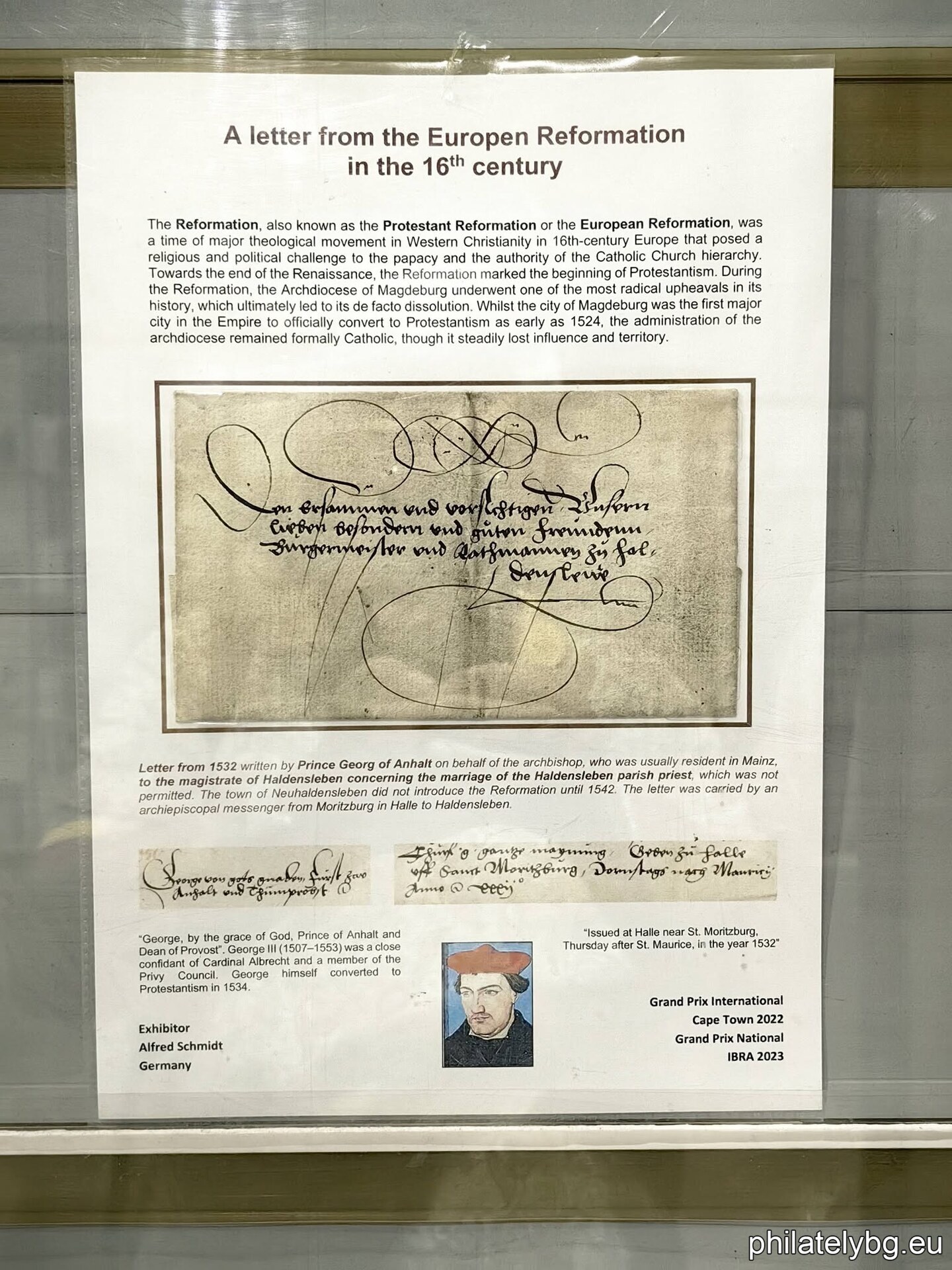 The Court of Honour. World Rarities
