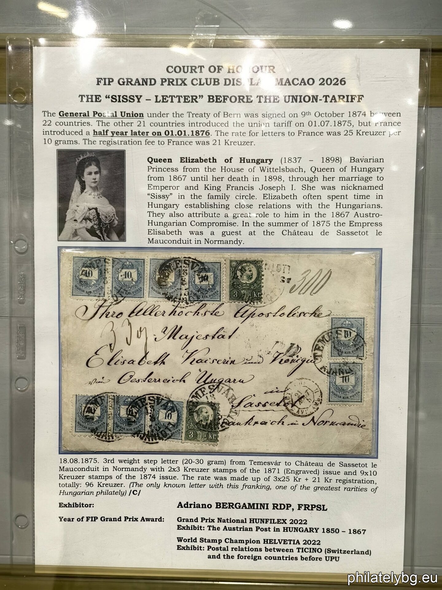 The Court of Honour. World Rarities