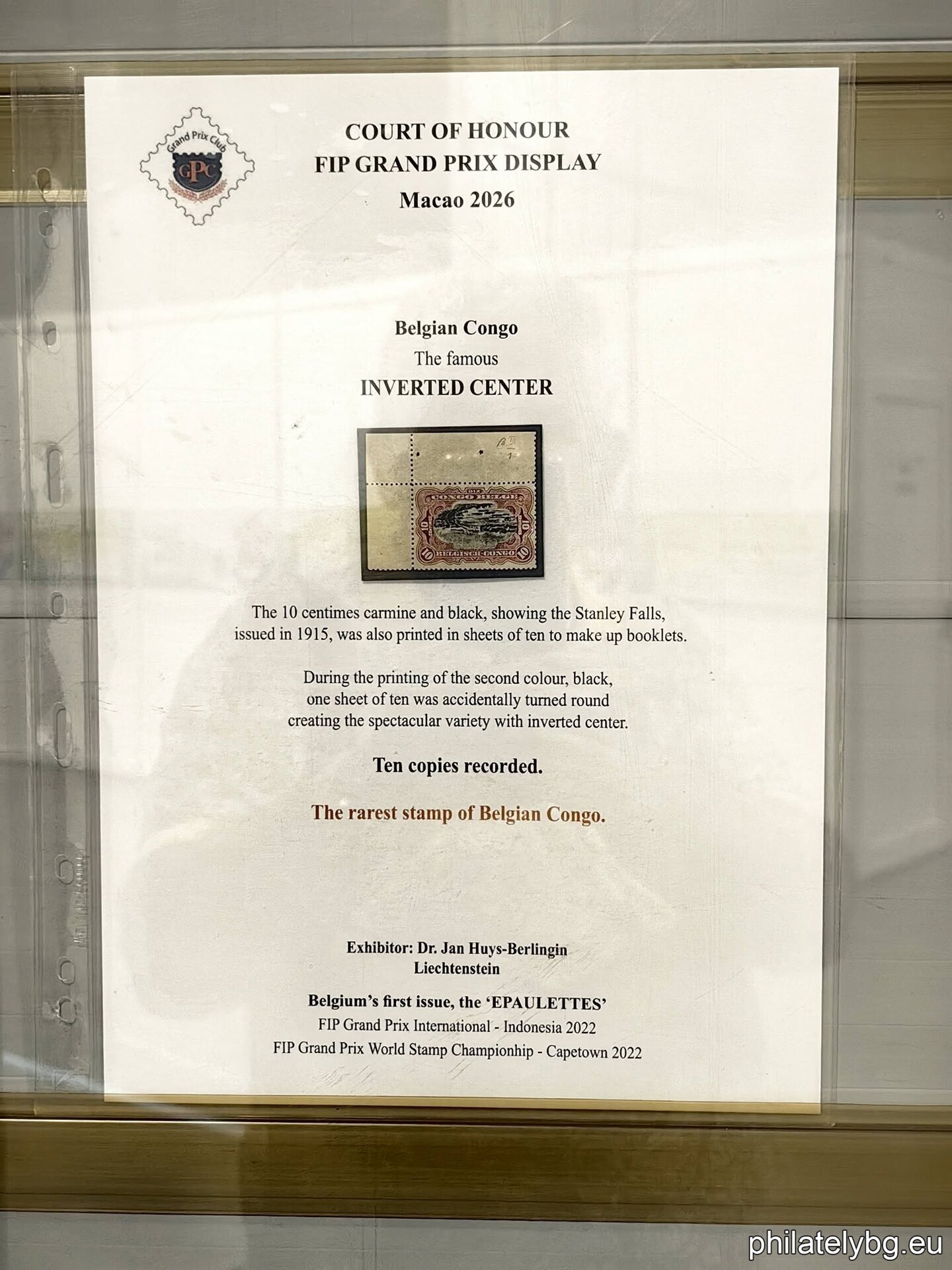 The Court of Honour. World Rarities