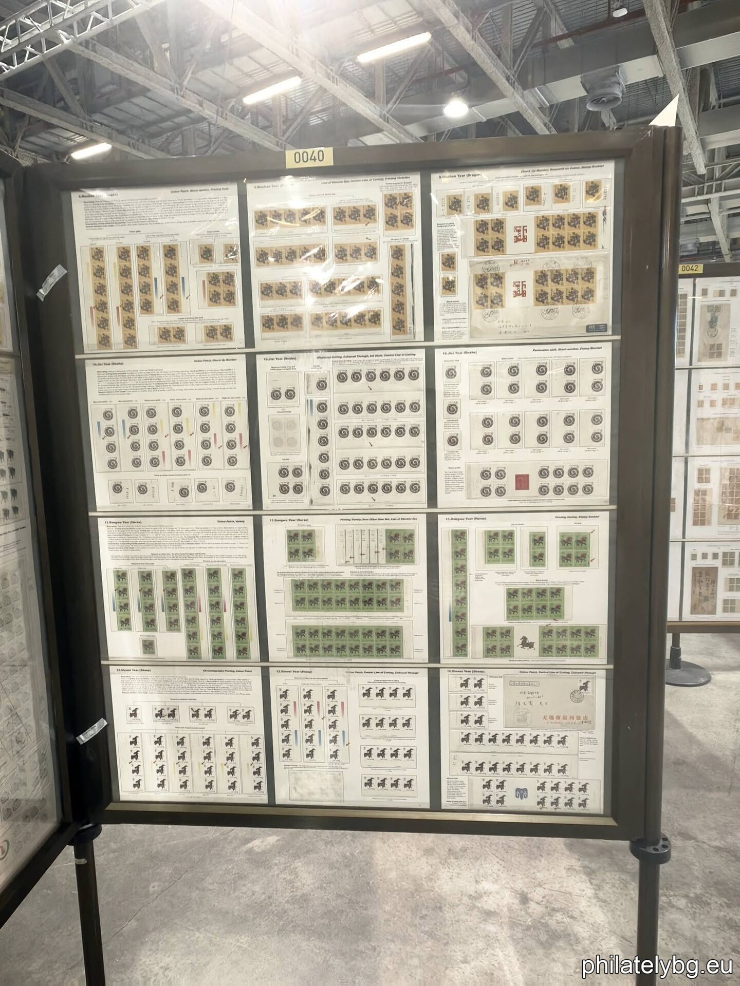 Interesting exhibit