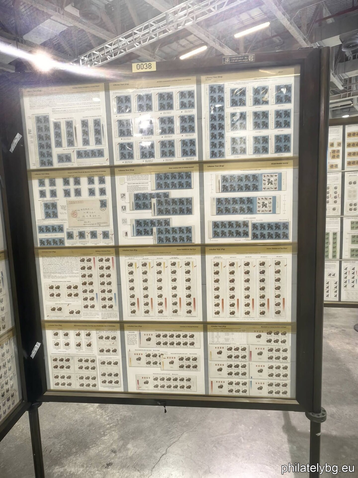 Interesting exhibit