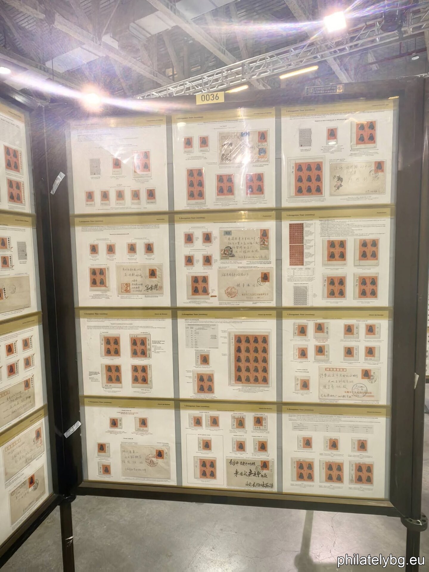 Interesting exhibit