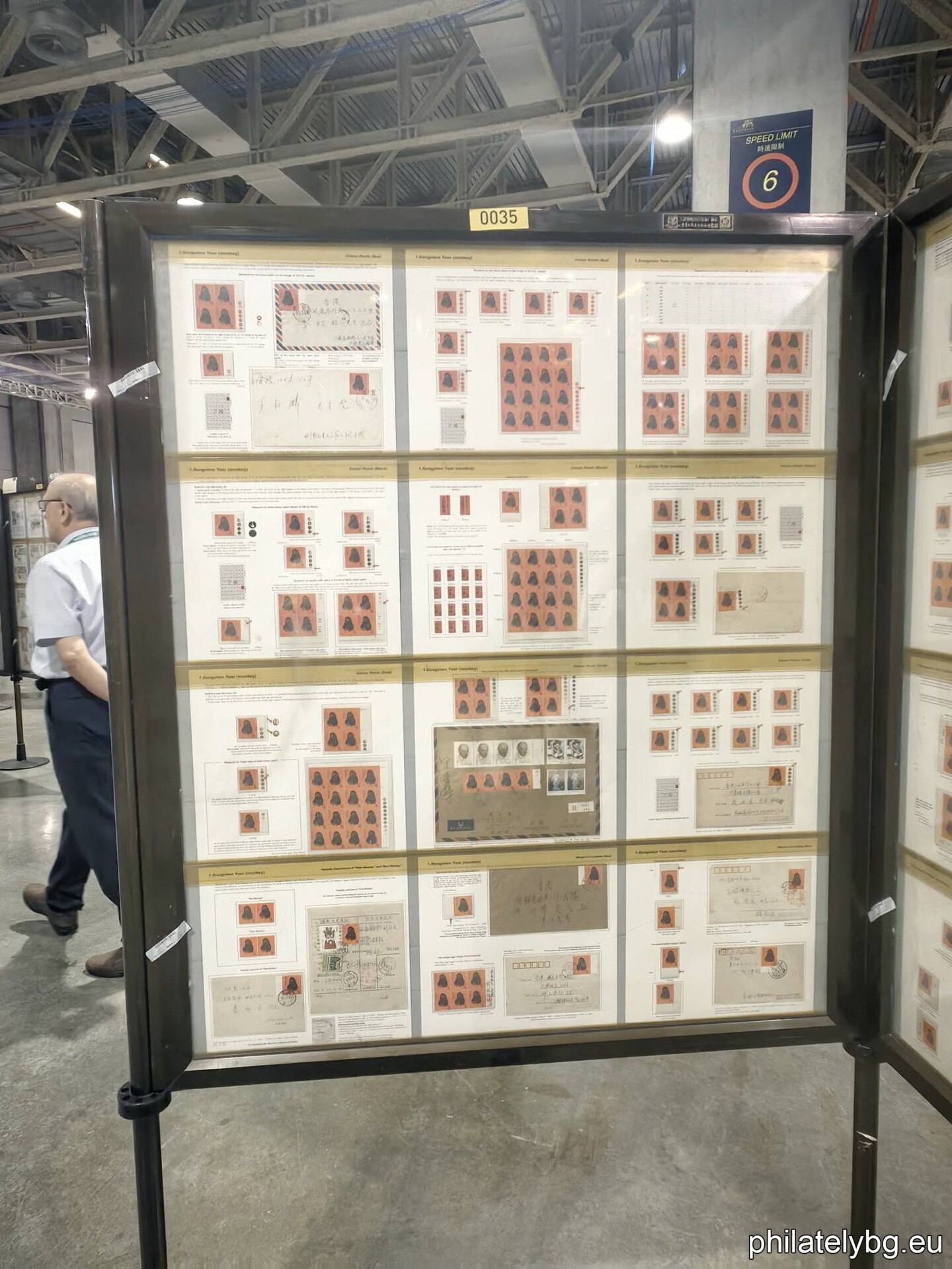 Interesting exhibit