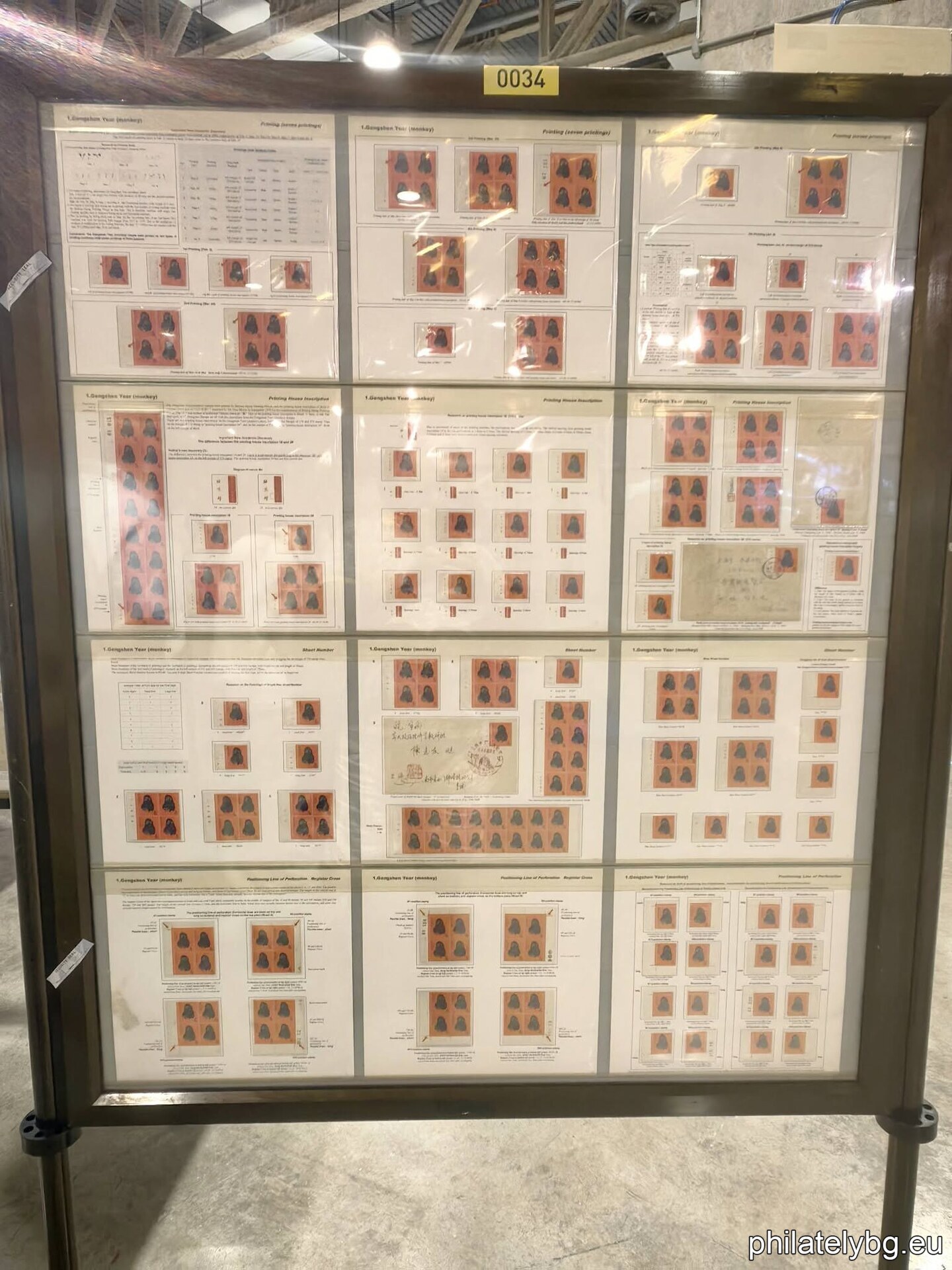 Interesting exhibit