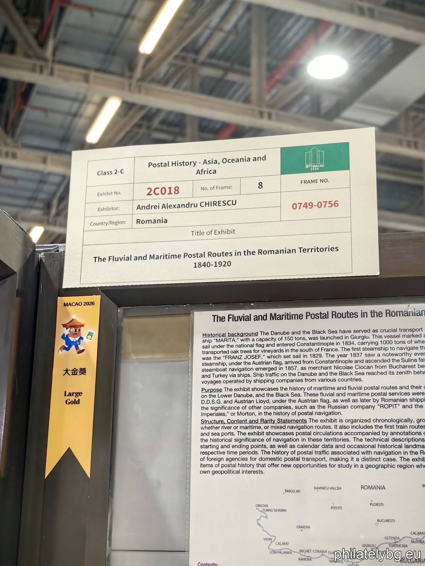 Exhibit with 97 points by Ion Chirescu