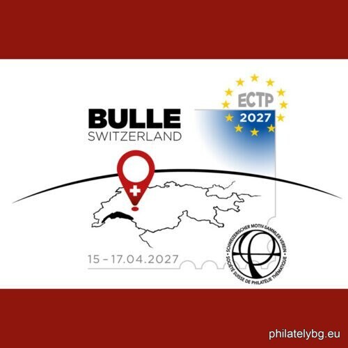ECTP 2027: European Thematic Philately Exhibition 2027 in Bühl, Switzerland