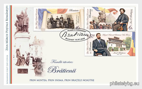 Превю