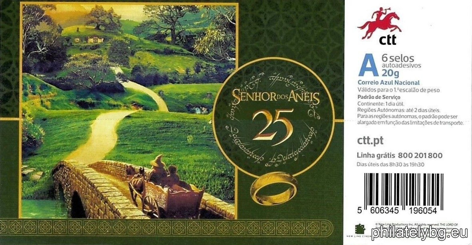 One Ring, Six Stamps: Portugal Marks 25 Years of LOTR