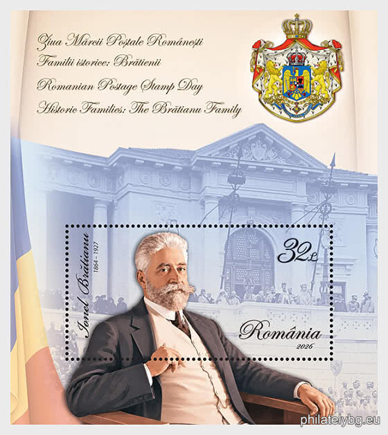 The Brătianu Family – Romania’s Uncrowned Dynasty in Philately